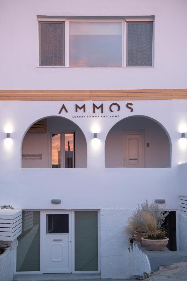 Ammos Luxury Rooms & Home Nausa Zewnętrze zdjęcie